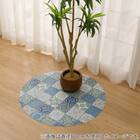 円形マルチマット(ダイニングマット・ペット用マット・お子様のプレイマット・観葉植物マット) 40R S-1415 9枚目画像