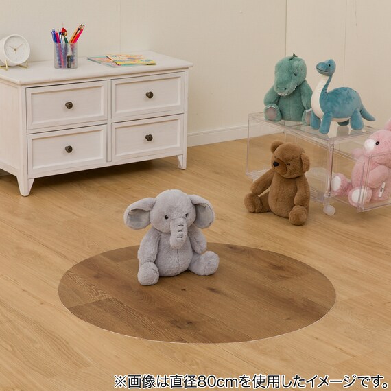 円形マルチマット(ダイニングマット・ペット用マット・お子様のプレイマット・観葉植物マット)　40R　S-1425 8枚目画像