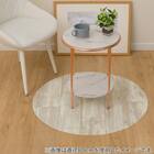 円形マルチマット(ダイニングマット・ペット用マット・お子様のプレイマット・観葉植物マット)　40R　S-1427 1枚目画像