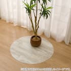 円形マルチマット(ダイニングマット・ペット用マット・お子様のプレイマット・観葉植物マット)　40R　S-1427 9枚目画像