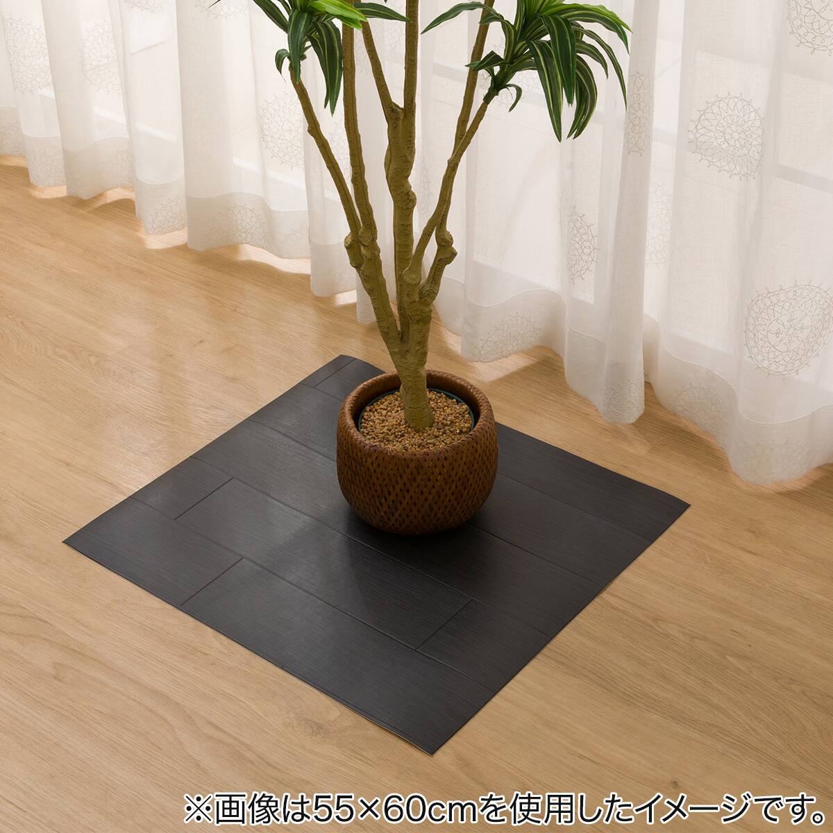 マルチマット(冷蔵庫マット・水槽マット・観葉植物マットなど) 65x70 E