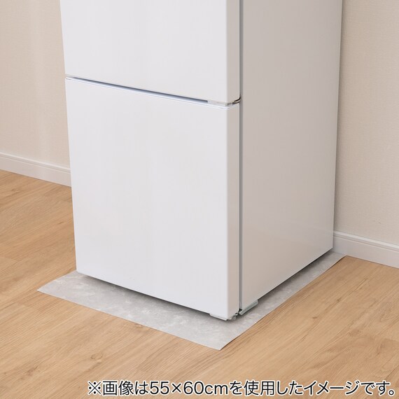 マルチマット(冷蔵庫マット・水槽マット・観葉植物マットなど)　70x75　E-1084 1枚目画像