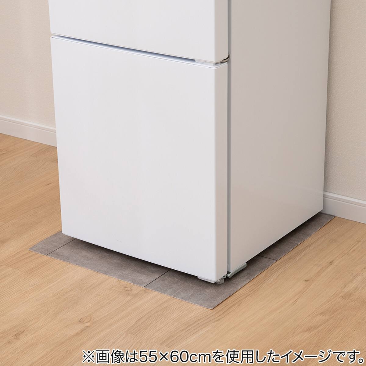 マルチマット(冷蔵庫マット・水槽マット・観葉植物マットなど) 60x65 S