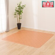 【多サイズから選べる】クッションフロアラグ CES-5427
