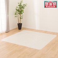 【多サイズから選べる】クッションフロアラグ S-5504