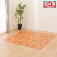 【多サイズから選べる】クッションフロアラグ S-5511