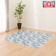 【多サイズから選べる】クッションフロアラグ S-5515