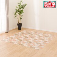 【多サイズから選べる】クッションフロアラグ S-5516
