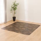 撥水・抗菌・防カビ・床暖対応ラグ フチなし(S-1428 182X110cm) 1枚目画像
