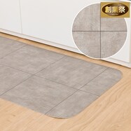 撥水・抗菌・防カビ・床暖対応キッチンマット(S-1406)【期間限定価格:8/8~9/24まで】