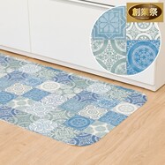 撥水・抗菌・防カビ・床暖対応キッチンマット(S-1415)【期間限定価格:8/8~9/24まで】