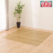 【多サイズから選べる】クッションフロアラグ E-5002