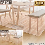 【多サイズから選べる】クッションフロアラグ E-5010【期間限定価格:8/8~9/24まで】