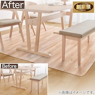 撥水・抗菌・防カビ・床暖対応ラグ フチなし(E-1006)【期間限定価格:11/28~1/5まで】