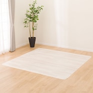 撥水・抗菌・防カビ・床暖対応ラグ フチなし(E-1009)