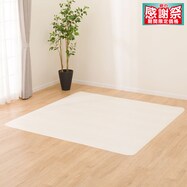 【多サイズから選べる】クッションフロアラグ E-5016
