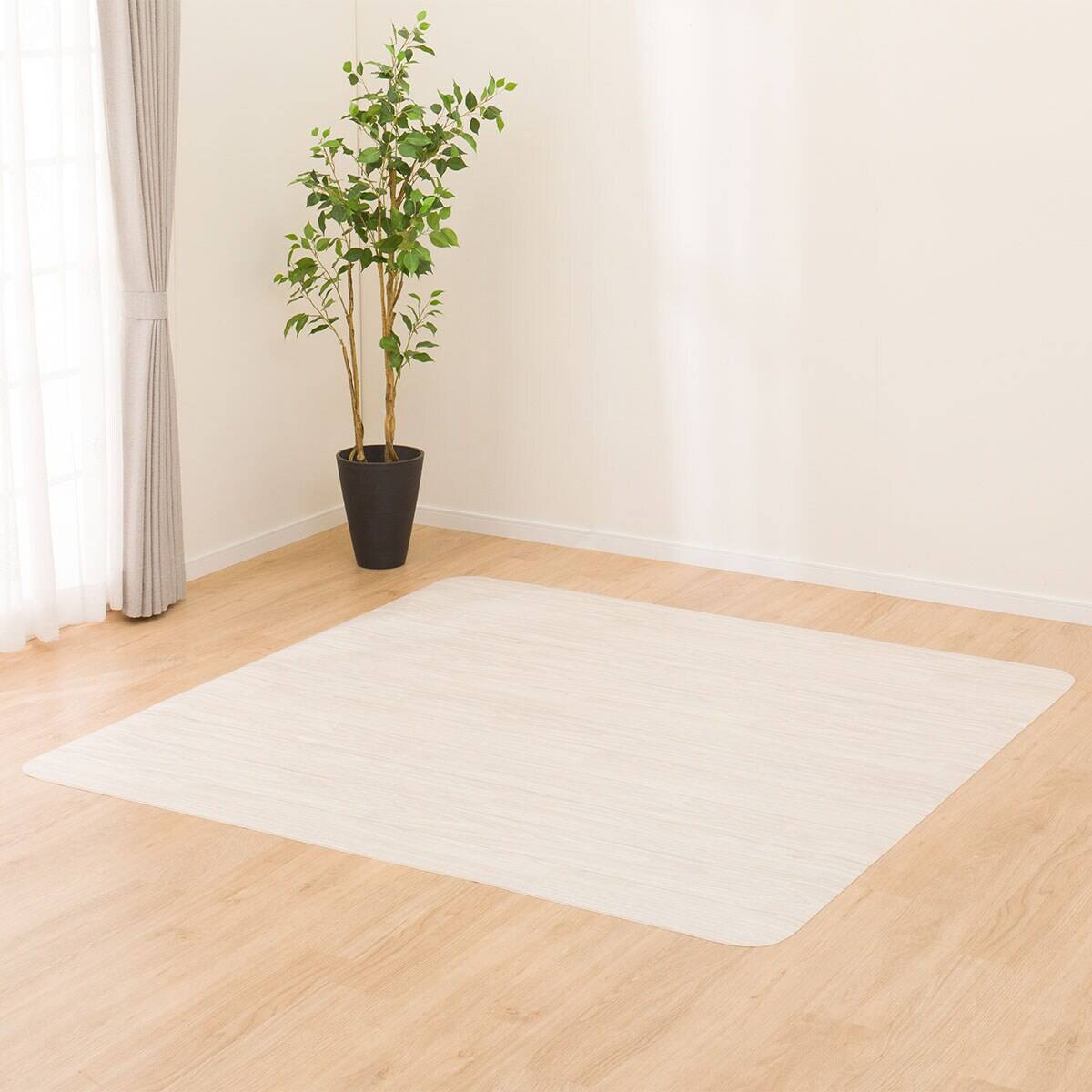 多サイズラグ通販 | ニトリネット【公式】 家具・インテリア通販