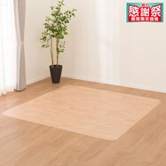 【多サイズから選べる】クッションフロアラグ E-5022