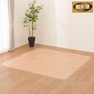 撥水・抗菌・防カビ・床暖対応ラグ フチなし(E-1022)【期間限定価格:11/28~1/5まで】