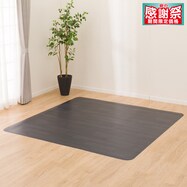 【多サイズから選べる】クッションフロアラグ E-5030