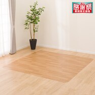 【多サイズから選べる】クッションフロアラグ E-5031