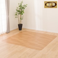 撥水・抗菌・防カビ・床暖対応ラグ フチなし(E-1029)【期間限定価格:11/28~1/5まで】