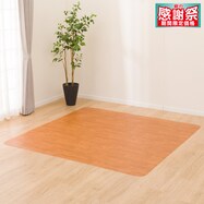 【多サイズから選べる】クッションフロアラグ E-5038