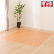 【多サイズから選べる】クッションフロアラグ E-5039