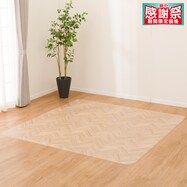 【多サイズから選べる】クッションフロアラグ E-5050