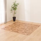 撥水・抗菌・防カビ・床暖対応ラグ フチなし(E-1052 182X110cm) 1枚目画像