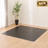 撥水・抗菌・防カビ・床暖対応ラグ フチなし(E-1082)【期間限定価格:11/28~1/5まで】