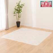 【多サイズから選べる】クッションフロアラグ E-5100