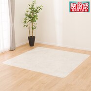 【多サイズから選べる】クッションフロアラグ E-5101