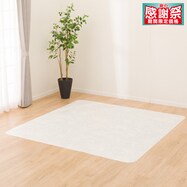 【多サイズから選べる】クッションフロアラグ E-5102