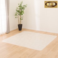 撥水・抗菌・防カビ・床暖対応ラグ フチなし(E-1070)【期間限定価格:11/28~1/5まで】