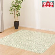 【多サイズから選べる】クッションフロアラグ E-5118