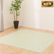 【多サイズから選べる】クッションフロアラグ E-5118【期間限定価格:8/8~9/24まで】