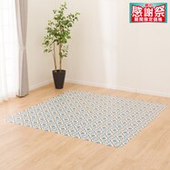 【多サイズから選べる】クッションフロアラグ E-5119