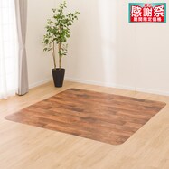 【多サイズから選べる】クッションフロアラグ S-5523