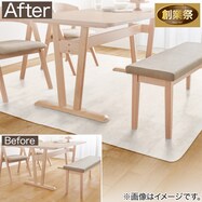 【多サイズから選べる】クッションフロアラグ E2-25201【期間限定価格:8/8~9/24まで】