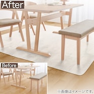 撥水・抗菌・防カビ・床暖対応ラグ フチなし(E2-21201)