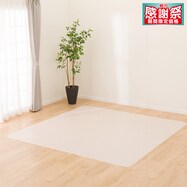 【多サイズから選べる】クッションフロアラグ E2-25202