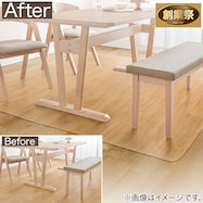 撥水・抗菌・防カビ・床暖対応ラグ フチなし(E2-21029)【期間限定価格:11/28~1/5まで】