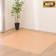 撥水・抗菌・防カビ・床暖対応ラグ フチなし(E2-21041)【期間限定価格:11/28~1/5まで】