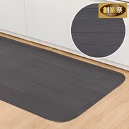 撥水・抗菌・防カビ・床暖対応キッチンマット(E-1016)【期間限定価格:8/8~9/24まで】