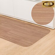 撥水・抗菌・防カビ・床暖対応キッチンマット(E-1023)【期間限定価格:8/8~9/24まで】