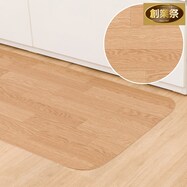 撥水・抗菌・防カビ・床暖対応キッチンマット(E-1029)【期間限定価格:8/8~9/24まで】