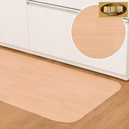 撥水・抗菌・防カビ・床暖対応キッチンマット(E-1041)【期間限定価格:8/8~9/24まで】