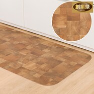 撥水・抗菌・防カビ・床暖対応キッチンマット(E-1051)【期間限定価格:8/8~9/24まで】