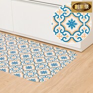 撥水・抗菌・防カビ・床暖対応キッチンマット(E-1123)【期間限定価格:8/8~9/24まで】